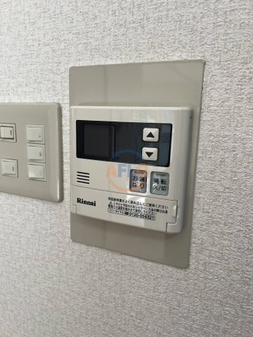 フローラーなかじま　新今宮小学校区の設備|フローラ―なかじま　給湯