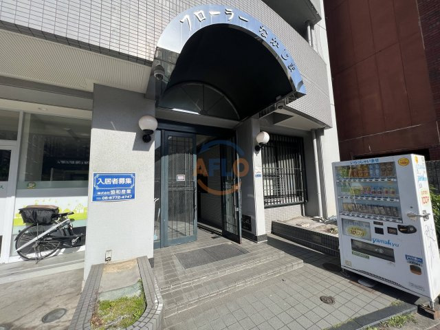 フローラーなかじま　新今宮小学校区のエントランス|フローラ―なかじま　エントランス