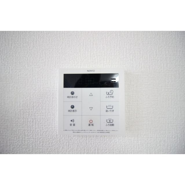 アスピリア　萬寿舎の設備