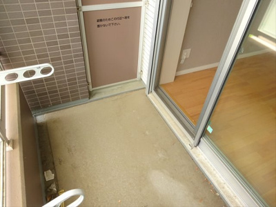 【バルコニー】 | メルベイユ浜田山