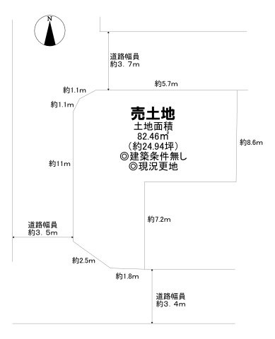 八田南之町　売土地の土地図|【建築条件無】建築条件が無いのでお好きなハウスメーカーで建築可能です♪