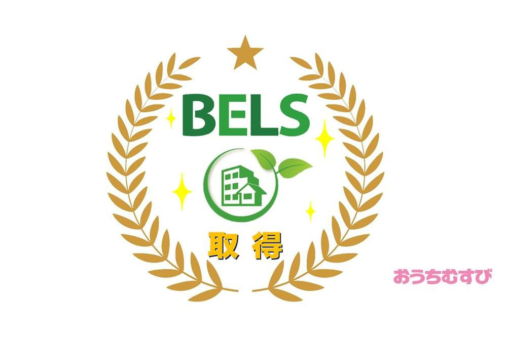 春日井市神屋町8期(全1棟)の設備