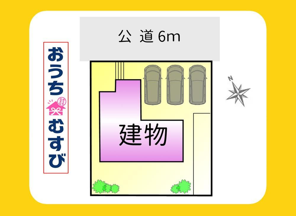 春日井市神屋町8期(全1棟)