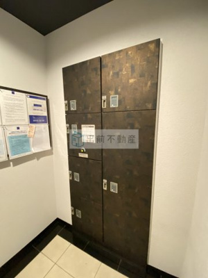 【その他共用部分】 | レジディア文京千石
