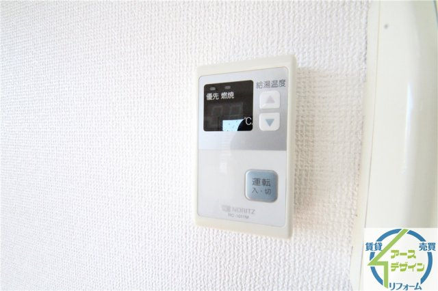 シーサイドマンションのその他|※類似写真