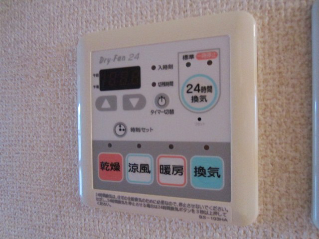 【設備】