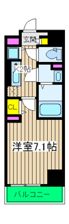 【間取り】 | SIE SOWA(シェソワ） | SIE SOWA　間取り