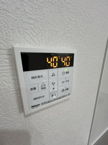 クレアール塚口Ⅰの設備