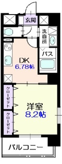 【間取り】 | メゾン・フジ山伏町 | 間取りです。