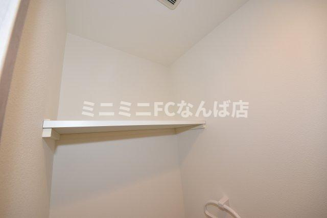 Alivis新町