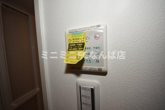 Alivis新町