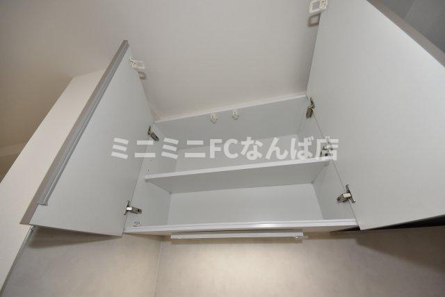 Alivis新町