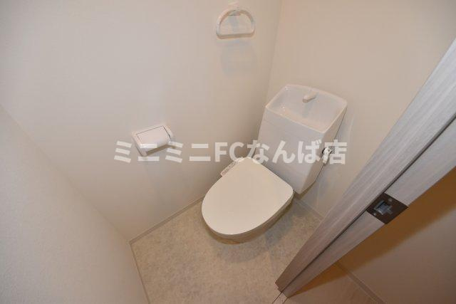 Alivis新町のトイレ