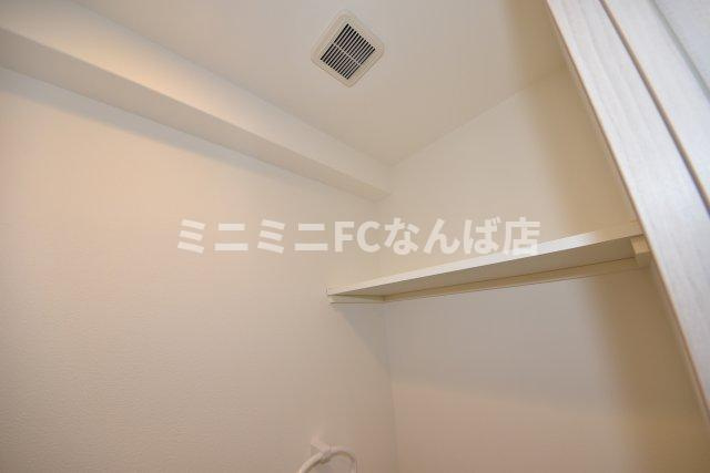Alivis新町