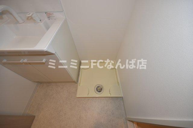 Alivis新町
