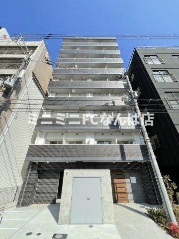 Alivis新町
