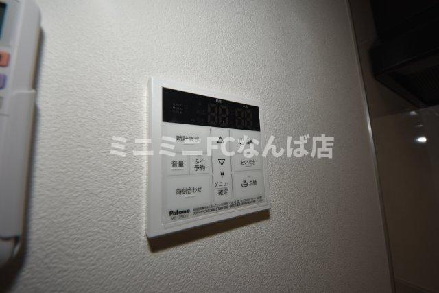 Alivis新町