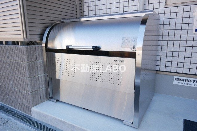 Maison Blanche Nagaiのその他