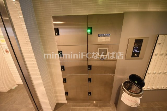 レイオス谷町