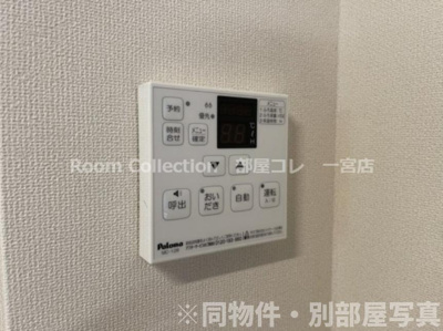 【設備】 | グランドソレイユ