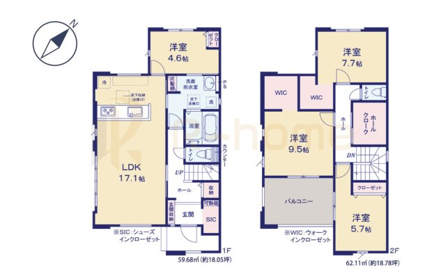 牛久市南20期　新築戸建て　1号棟の間取り|4LDK＋WIC＋SIC＋ホールクローク、土地面積185.03m2、建物面積121.79m2