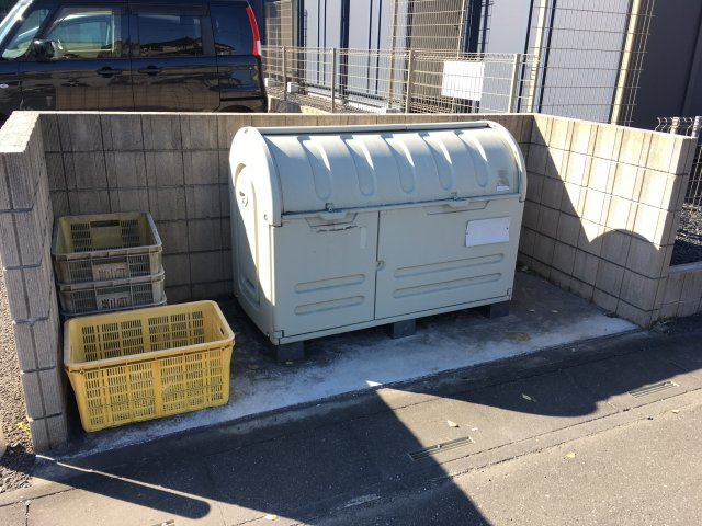 ハイネのその他共用部分|ごみ捨て場