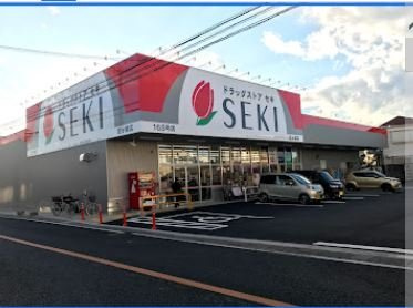 レオネクストＭＡＴＯＢＡみなみの周辺