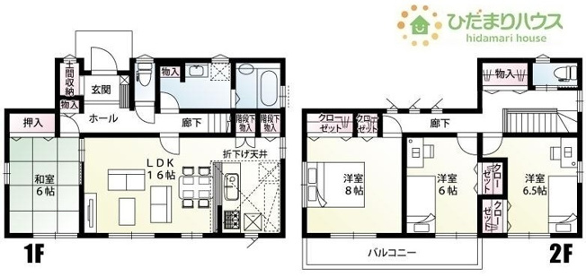 【間取り】 | 下妻市宗道　新築戸建　2号棟 | 全居室6帖以上でクローゼット完備。
（2号棟）