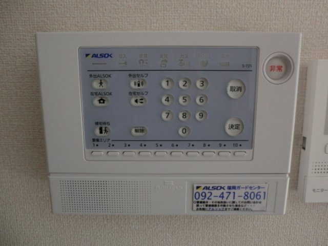 セジュールひまわりの設備