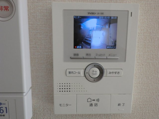 セジュールひまわりのセキュリティ