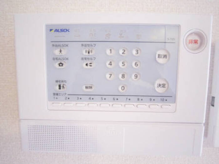 セジュールひまわりのその他