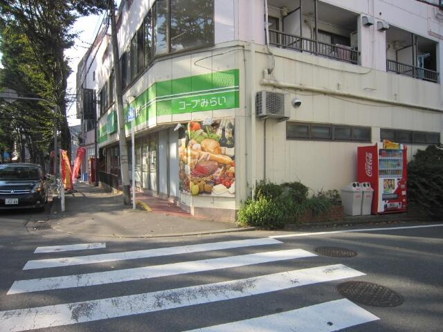 コーポ上平尾の周辺|コープみらい平尾店まで403m