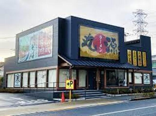 コーポ上平尾の周辺|丸源ラーメン稲城平尾店まで291m