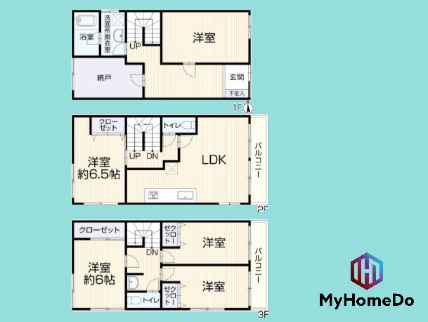 西区宝地町の間取り|広々とした5DLDK物件