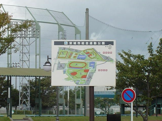 アイランドハイム　　　刈谷市近郊の賃貸はクラスホーム刈谷店のその他