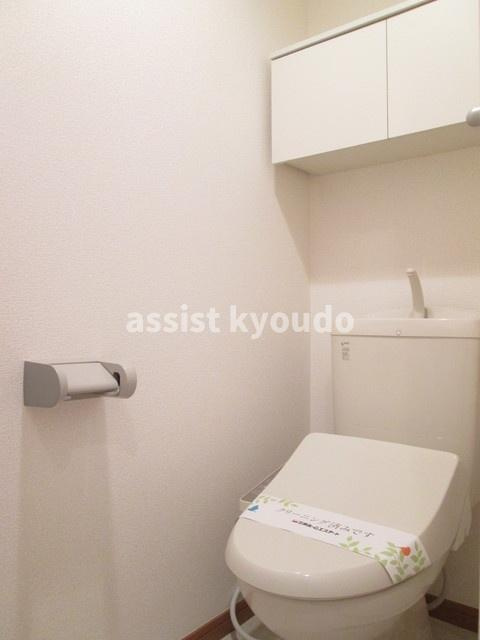 ビオトープ桜丘A棟のトイレ