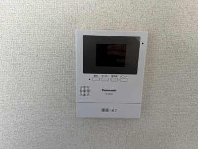 【セキュリティ】