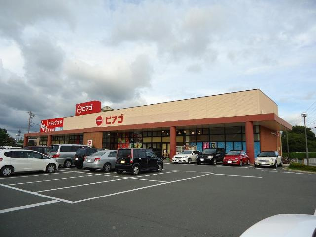カーサ　エデンの周辺|ピアゴラフーズコア豊川店まで356ｍ