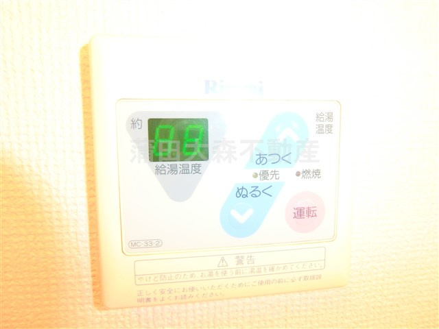 M-FLATSエムフラッツの設備