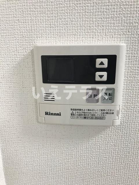 エル・イソベ三宮のその他