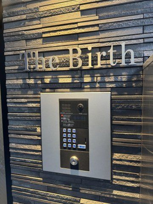 【セキュリティ】 | The Birth(ザ　バース) 