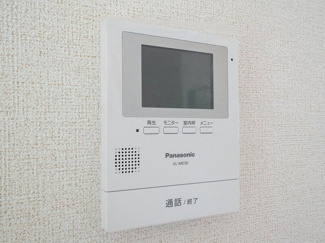 【設備】 | パーシモン