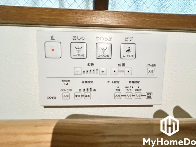 守山区川村町の設備|快適で清潔！温水洗浄便座で毎日をもっと気持ちよく