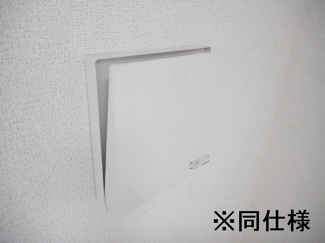 【その他】 | グランドソレイユⅠ