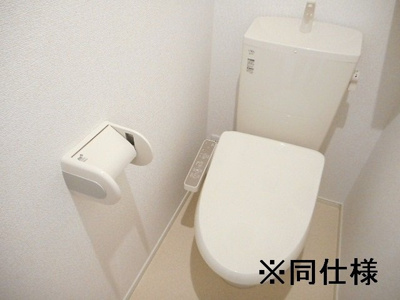 【その他】 | グランドソレイユⅡ