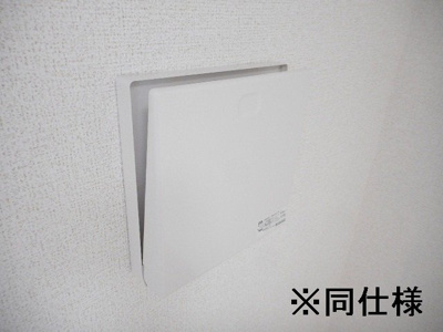 【その他】 | グランドソレイユⅡ