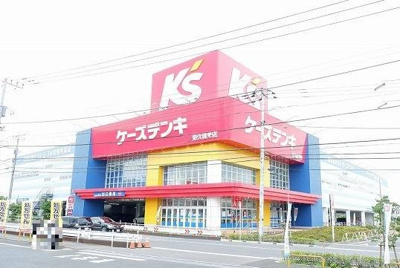 【周辺】 | アズーリ | ケーズデンキ東久留米店まで650m