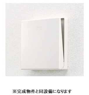 【その他】 | シリウス