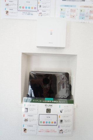 リナージュ半田市瑞穂町7丁目第1期　2号棟の設備|専用タブレットやスマートフォンホのアプリを使いインターフォンやエアコンなどの家電の操作
スマートメーターによる消費電力量のモニタリングや防犯カメラの確認が出来ます。