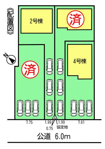 リナージュ半田市瑞穂町7丁目第1期　2号棟の区画図|○●区画図●○
3台分の駐車スペースあり！（車種によります）